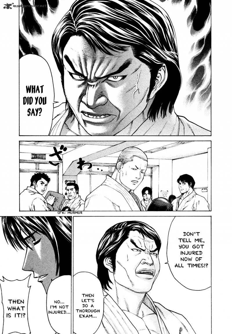 Karate Shoukoushi Kohinata Minoru - Page 13