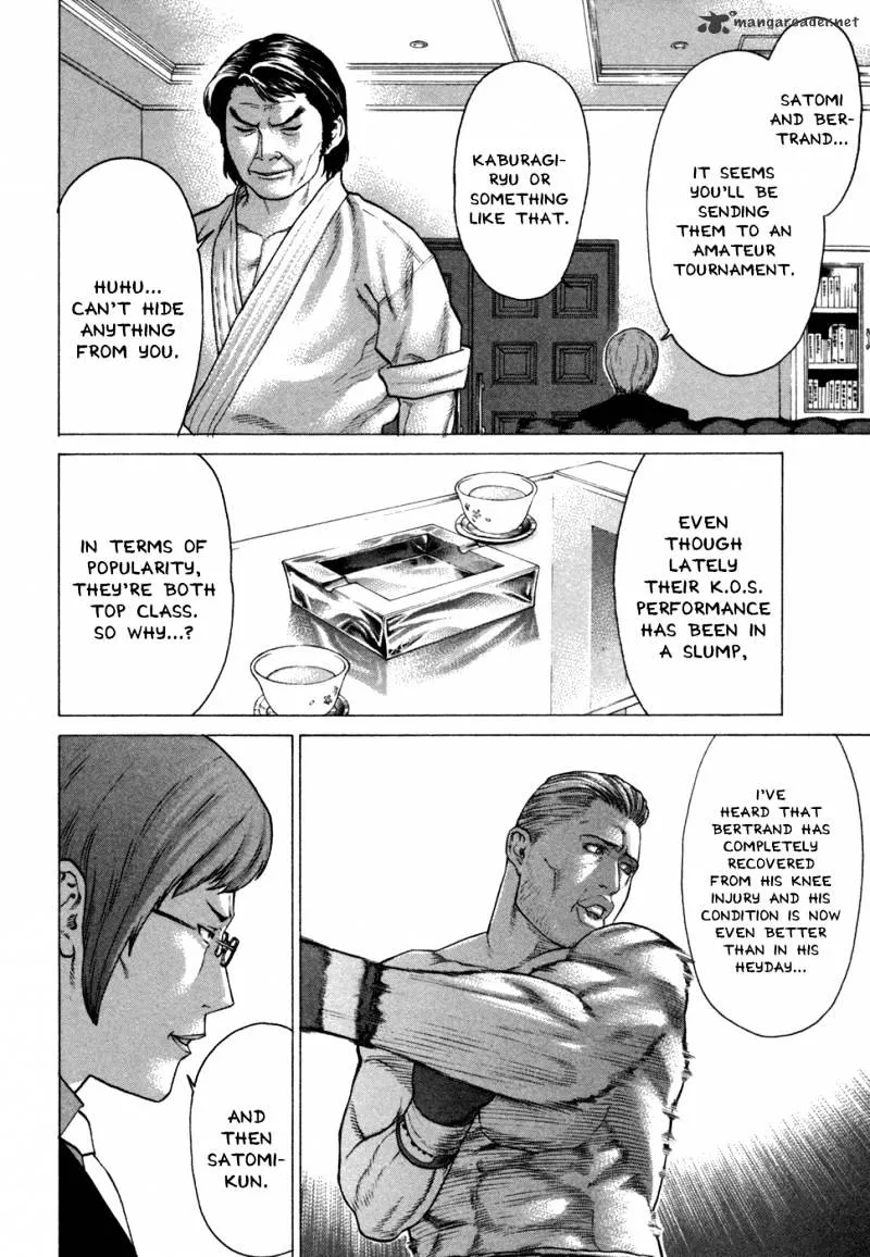 Karate Shoukoushi Kohinata Minoru - Page 9