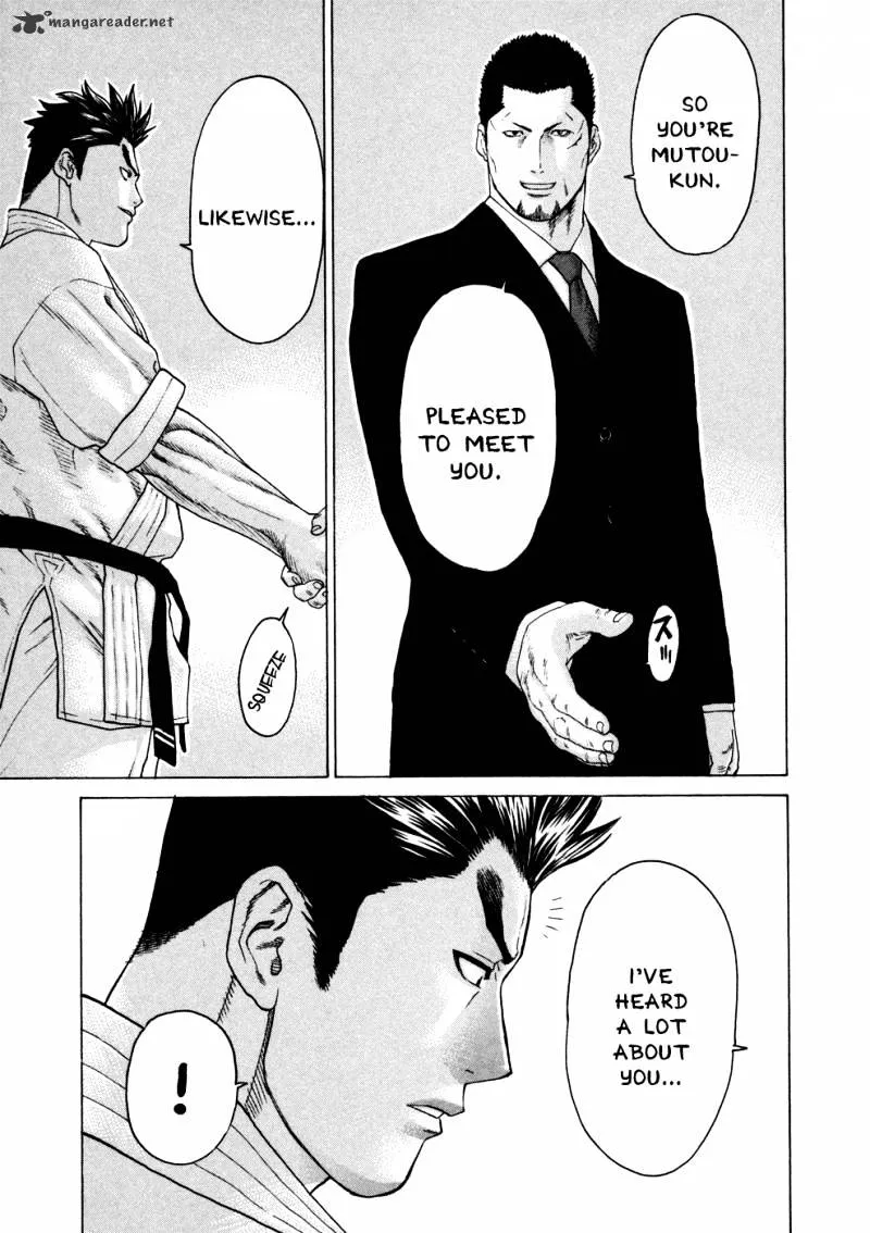 Karate Shoukoushi Kohinata Minoru - Page 6