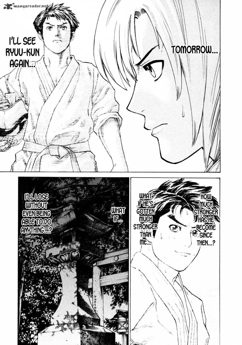 Karate Shoukoushi Kohinata Minoru - Page 14