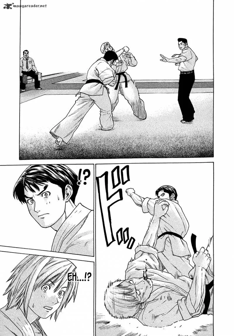 Karate Shoukoushi Kohinata Minoru - Page 11