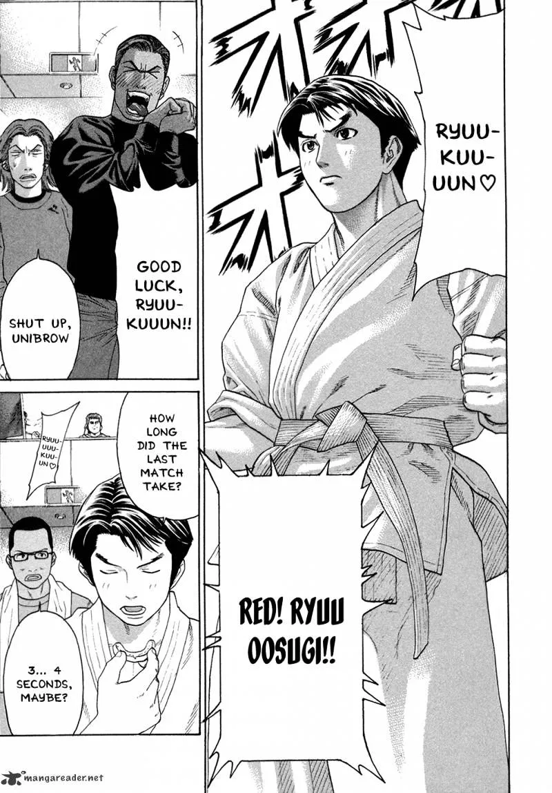 Karate Shoukoushi Kohinata Minoru - Page 15