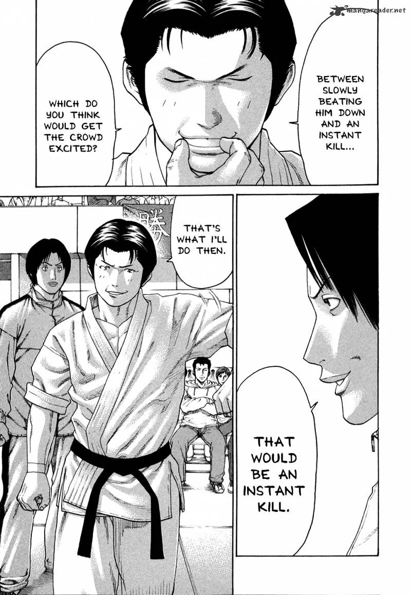 Karate Shoukoushi Kohinata Minoru - Page 7