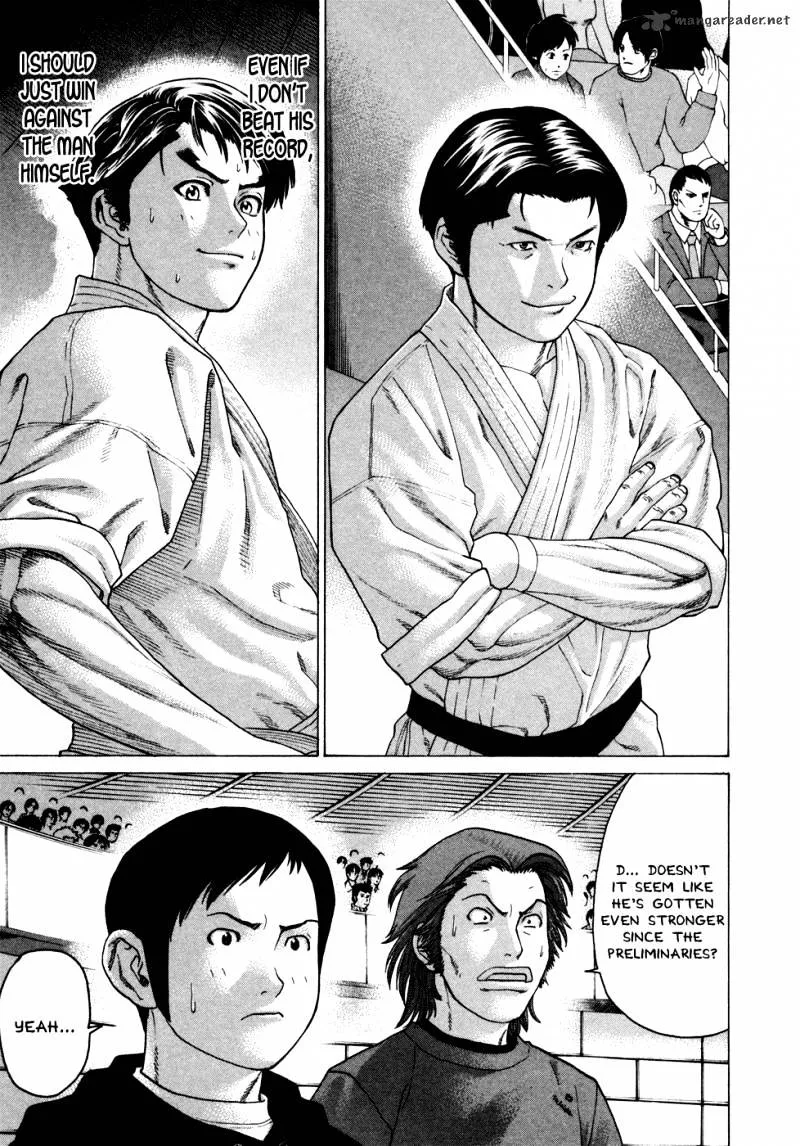 Karate Shoukoushi Kohinata Minoru - Page 5