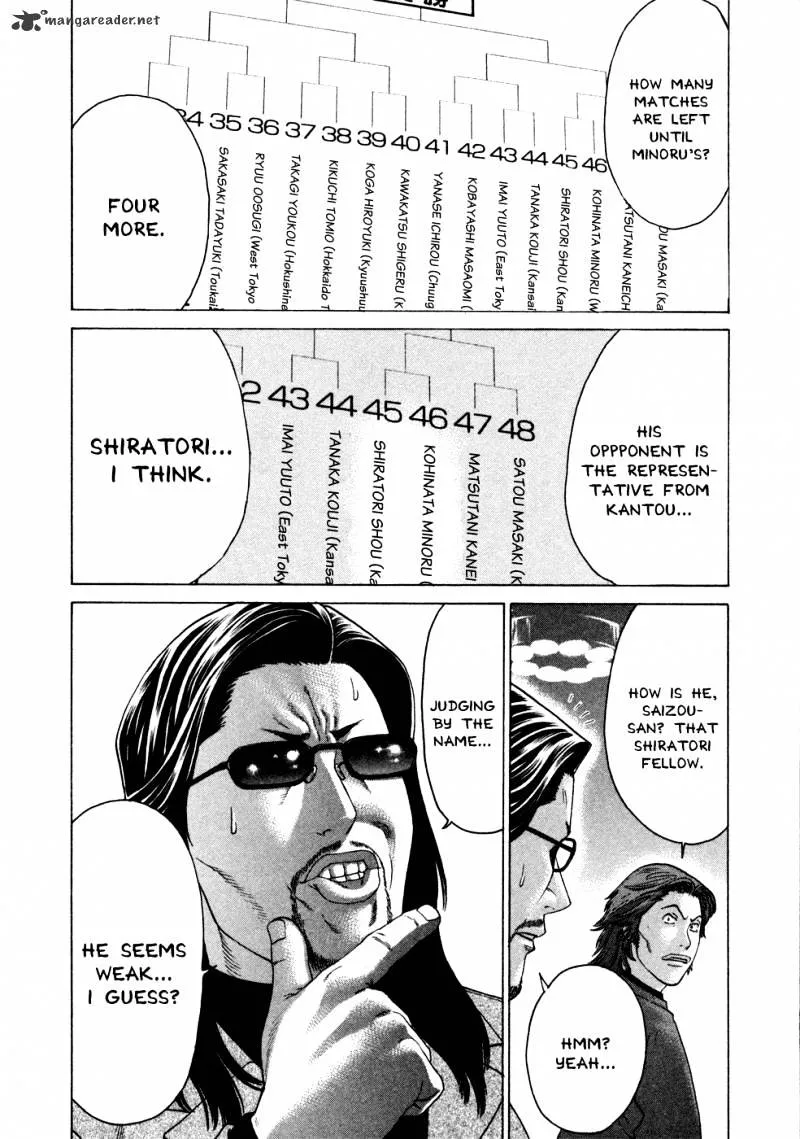 Karate Shoukoushi Kohinata Minoru - Page 6