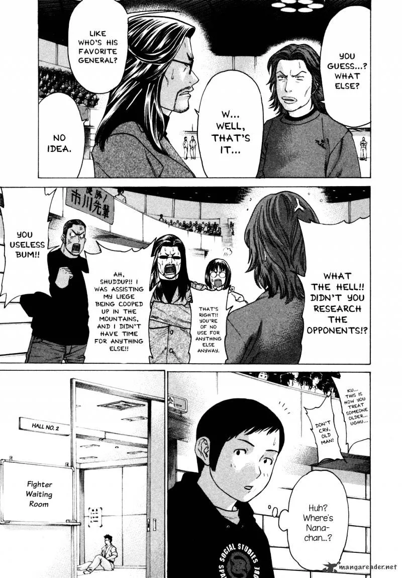 Karate Shoukoushi Kohinata Minoru - Page 7