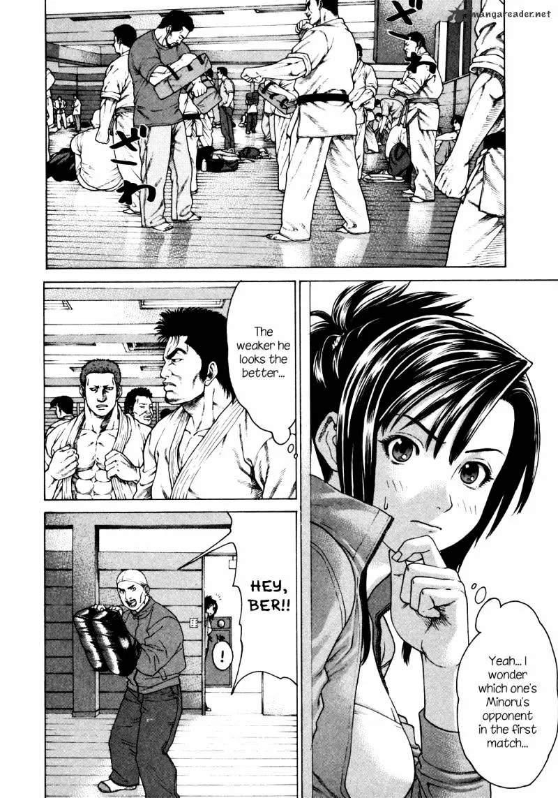 Karate Shoukoushi Kohinata Minoru - Page 8