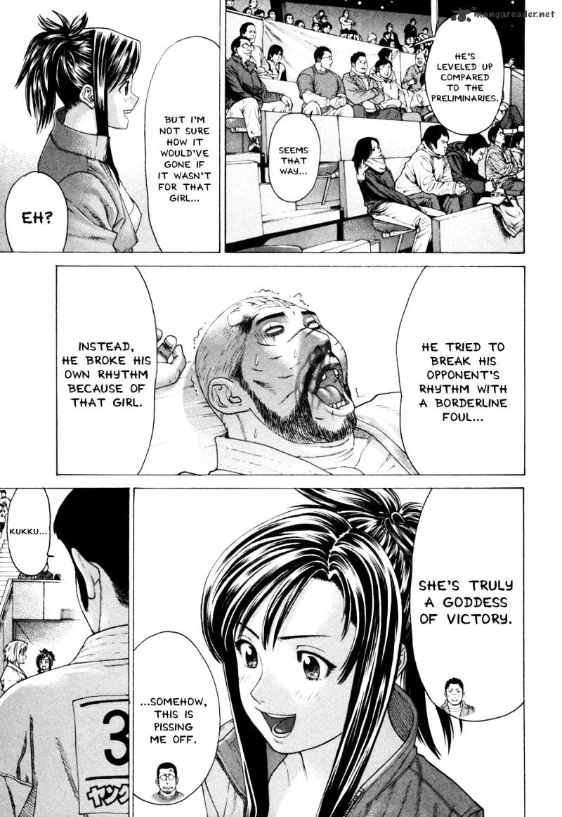 Karate Shoukoushi Kohinata Minoru - Page 11