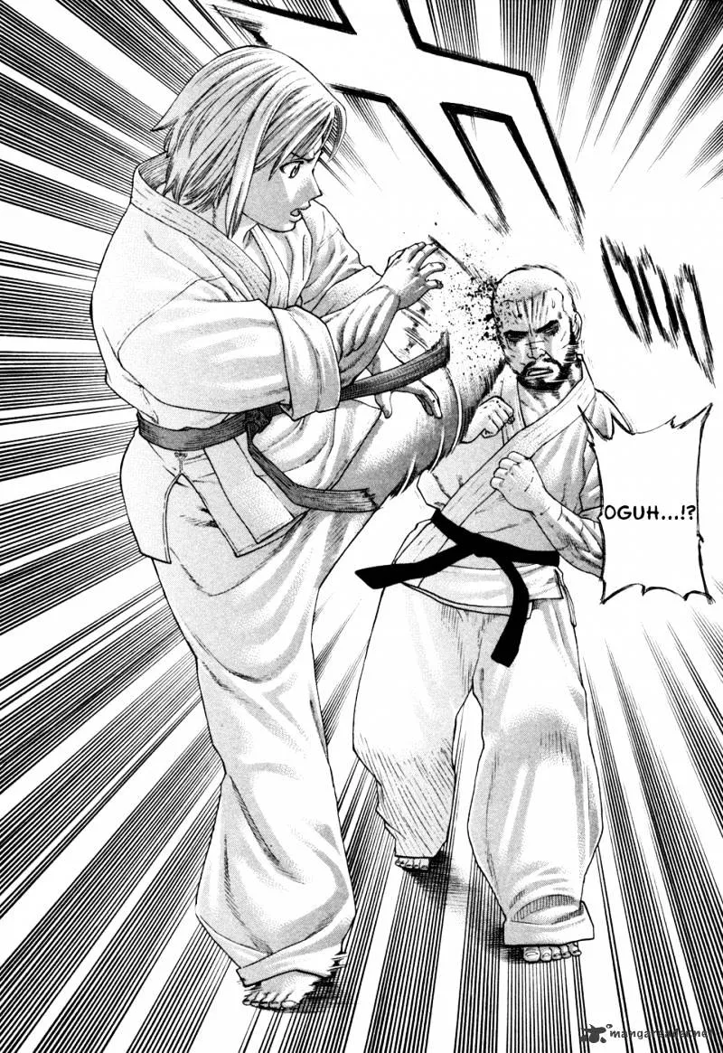 Karate Shoukoushi Kohinata Minoru - Page 6