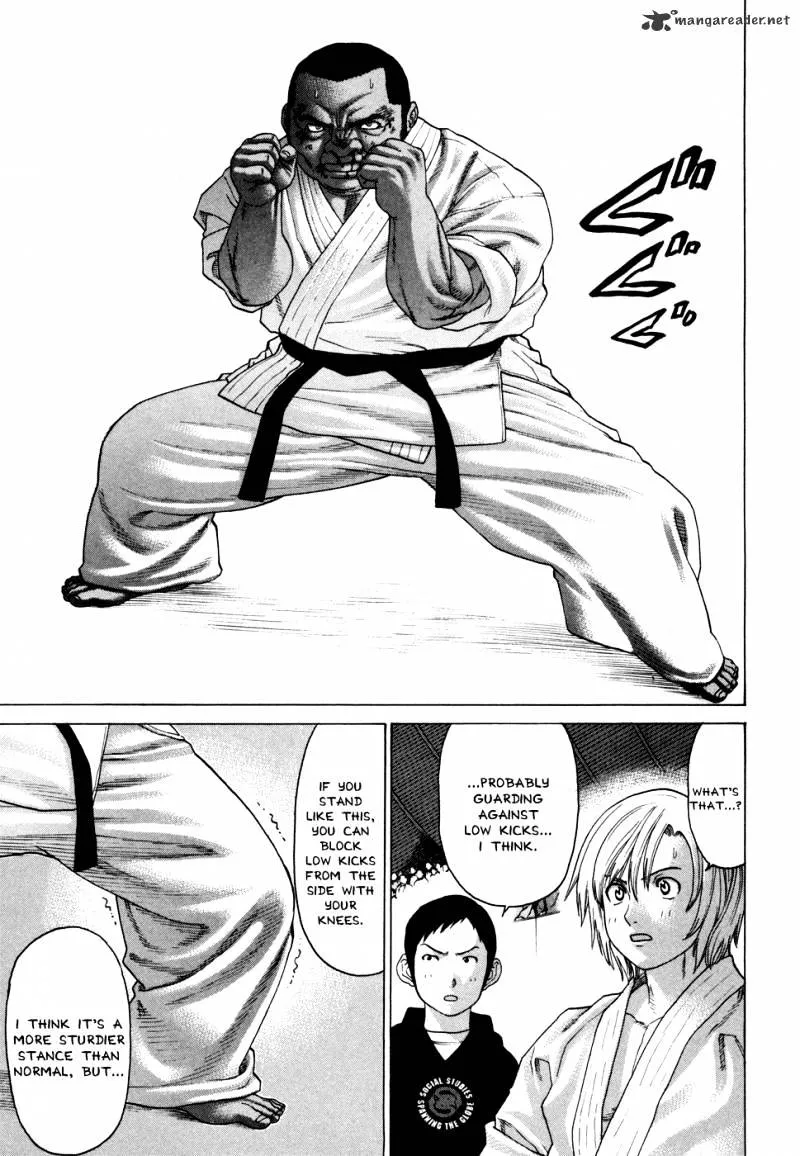 Karate Shoukoushi Kohinata Minoru - Page 14