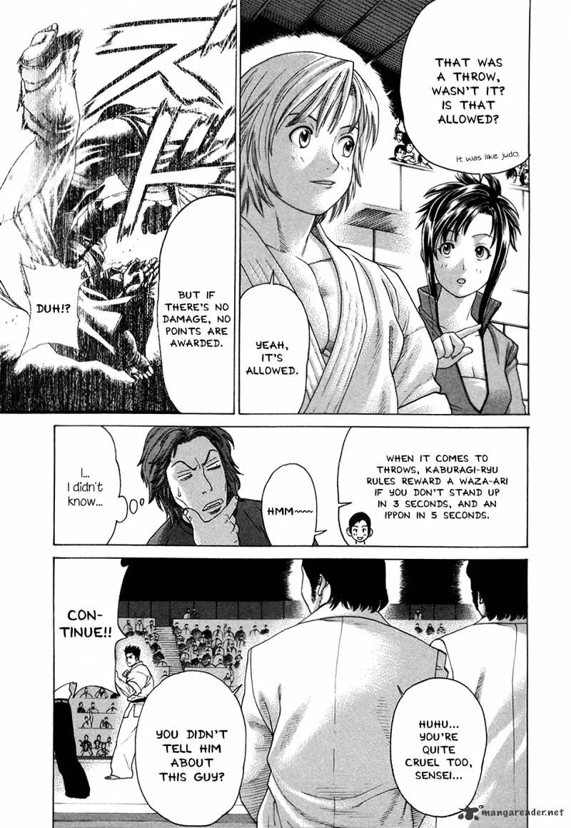 Karate Shoukoushi Kohinata Minoru - Page 3