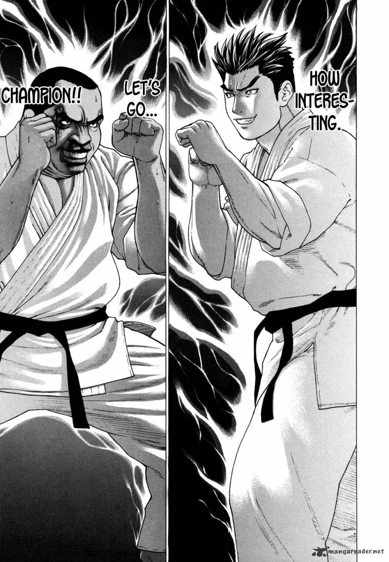 Karate Shoukoushi Kohinata Minoru - Page 5