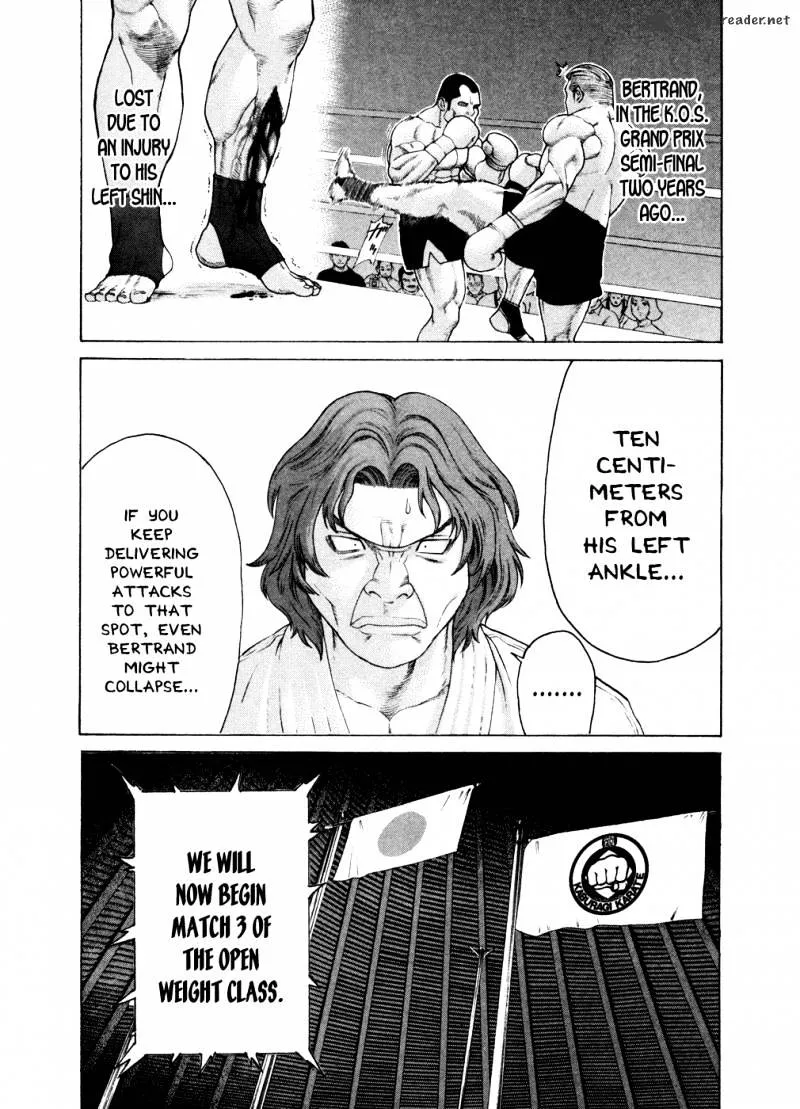 Karate Shoukoushi Kohinata Minoru - Page 15