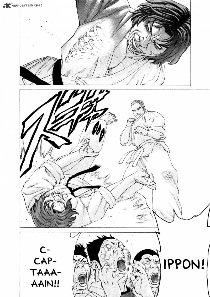 Karate Shoukoushi Kohinata Minoru - Page 22