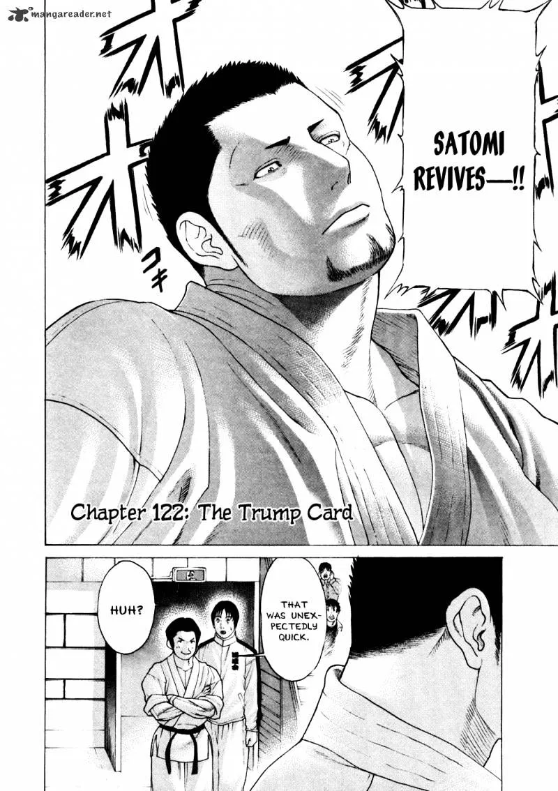 Karate Shoukoushi Kohinata Minoru - Page 2