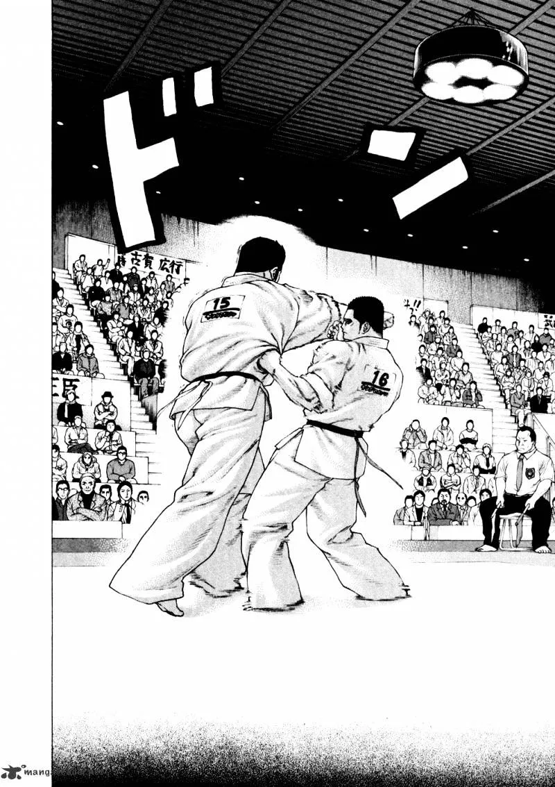 Karate Shoukoushi Kohinata Minoru - Page 8