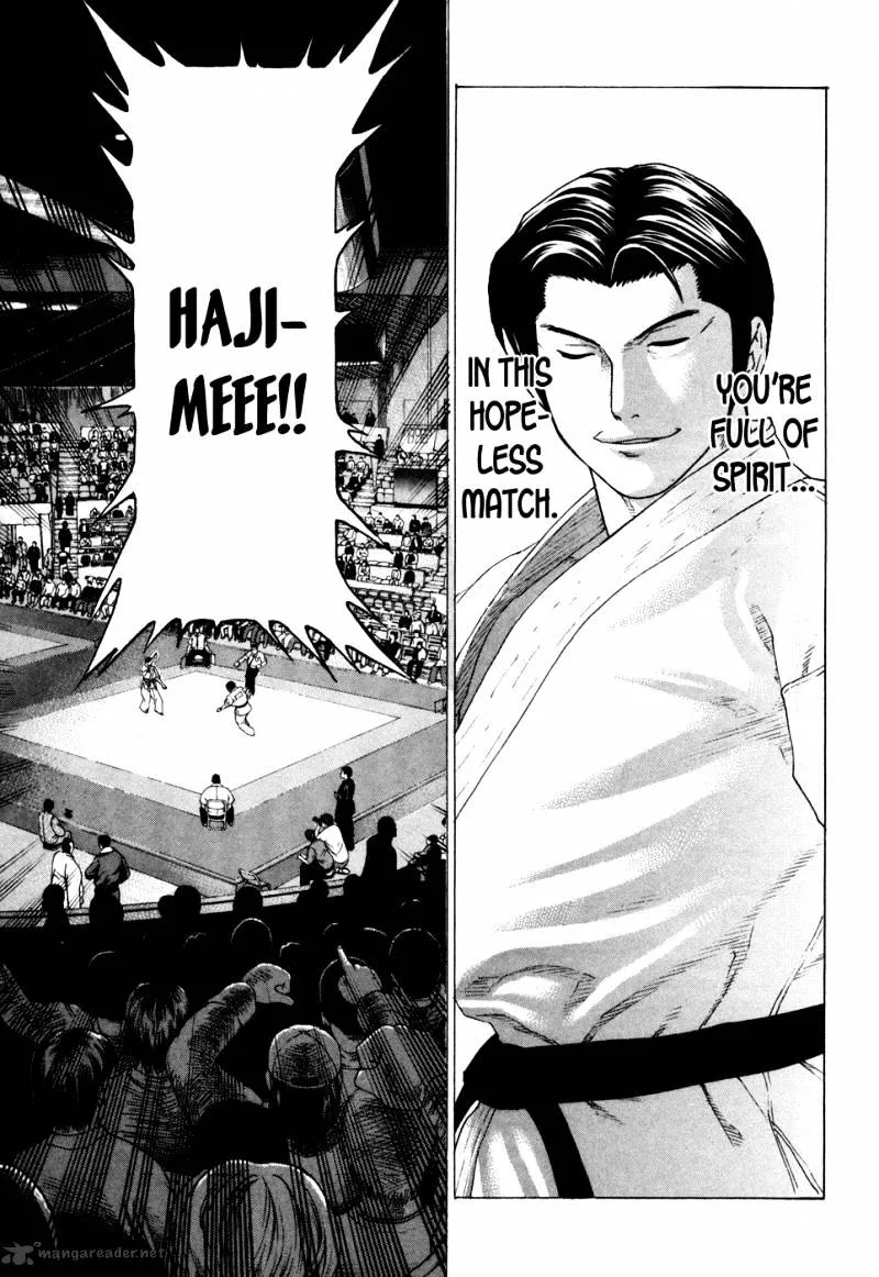 Karate Shoukoushi Kohinata Minoru - Page 15