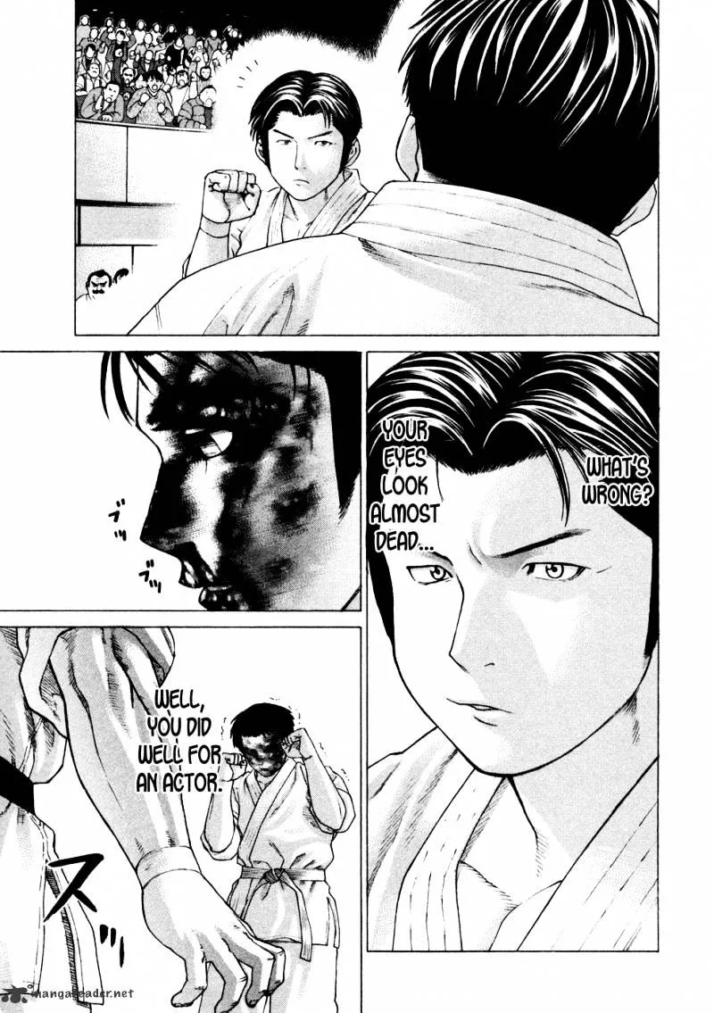 Karate Shoukoushi Kohinata Minoru - Page 12