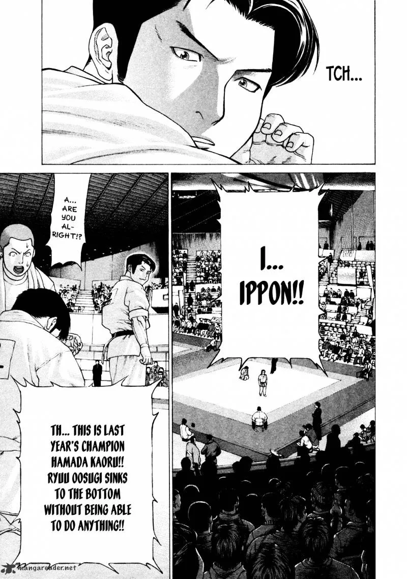 Karate Shoukoushi Kohinata Minoru - Page 16