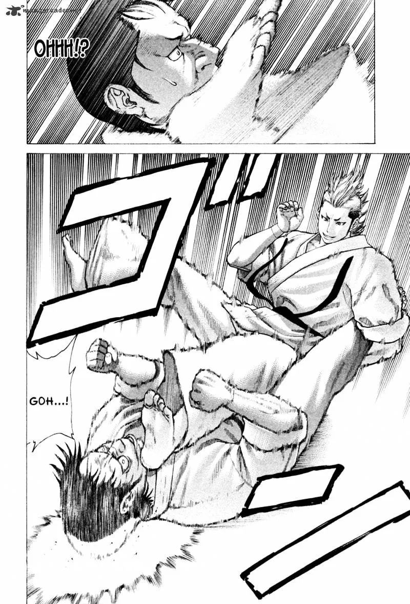 Karate Shoukoushi Kohinata Minoru - Page 11