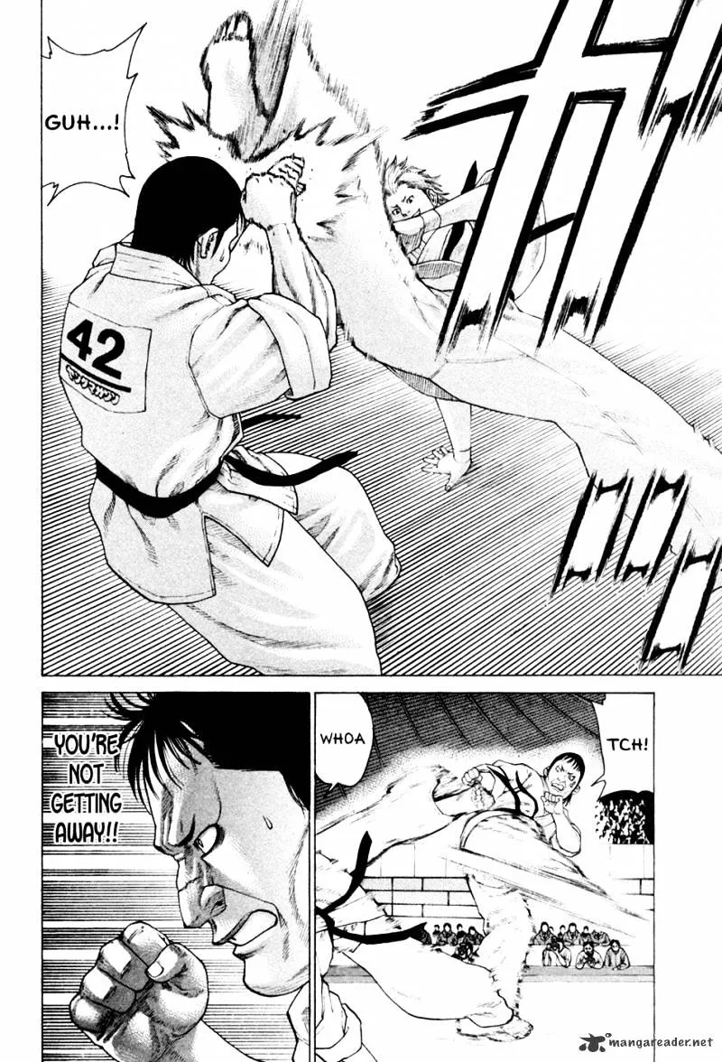 Karate Shoukoushi Kohinata Minoru - Page 3