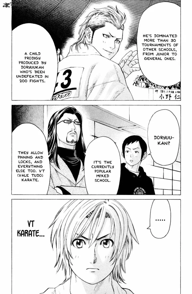 Karate Shoukoushi Kohinata Minoru - Page 6