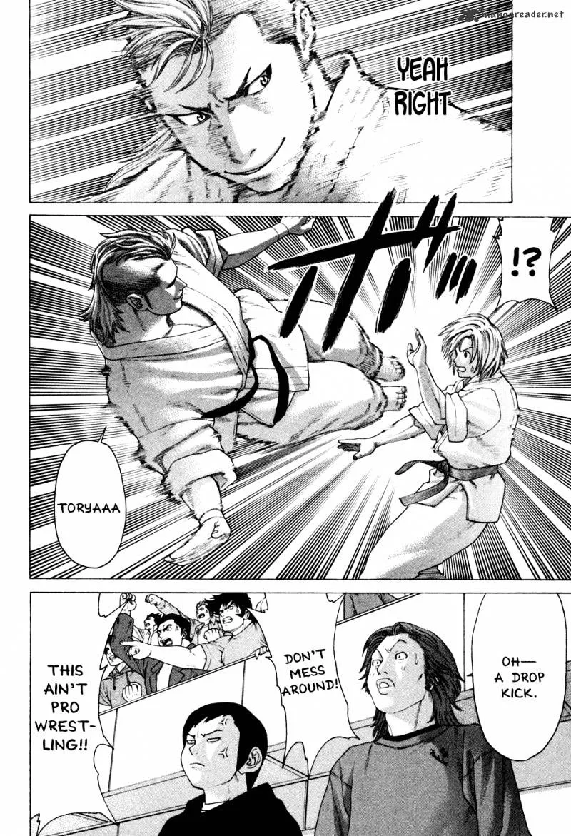 Karate Shoukoushi Kohinata Minoru - Page 14