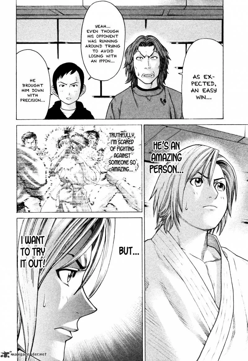 Karate Shoukoushi Kohinata Minoru - Page 2