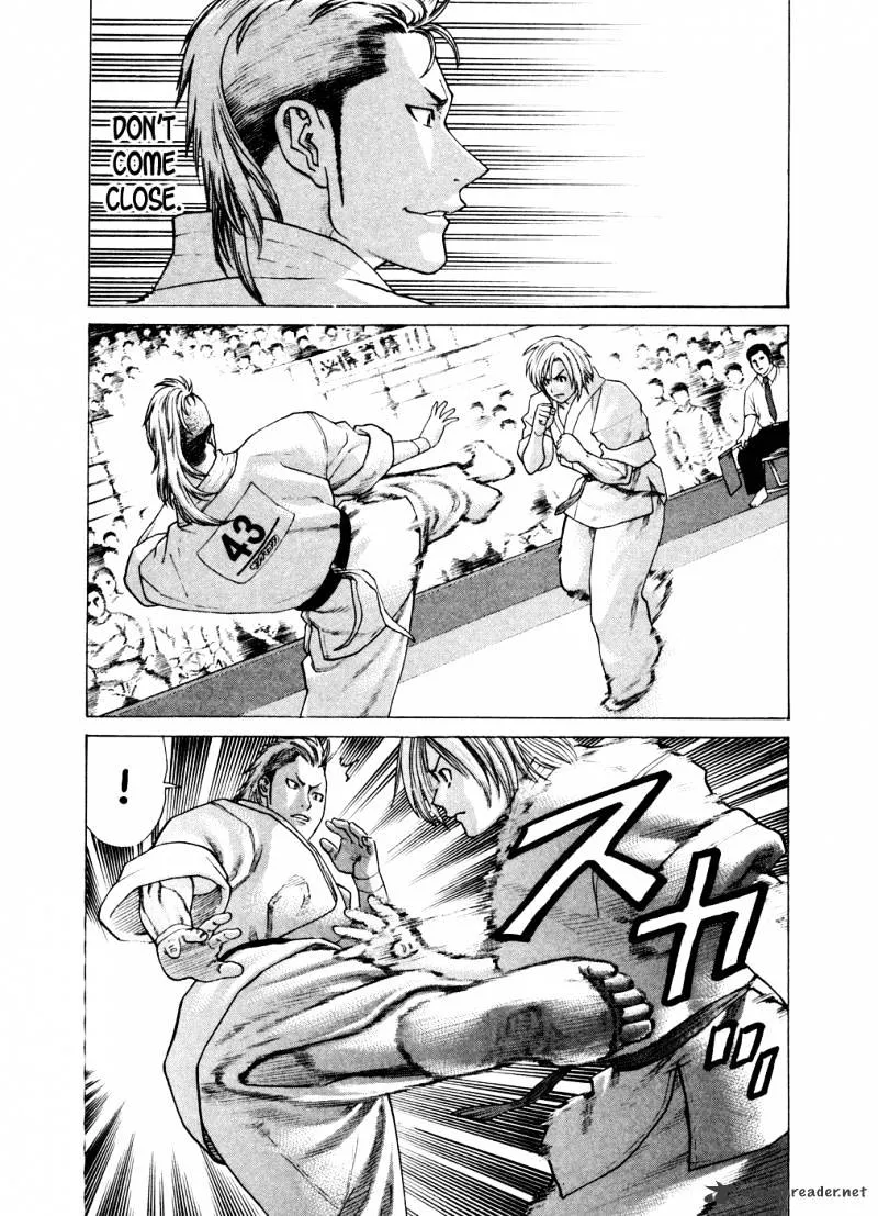 Karate Shoukoushi Kohinata Minoru - Page 7