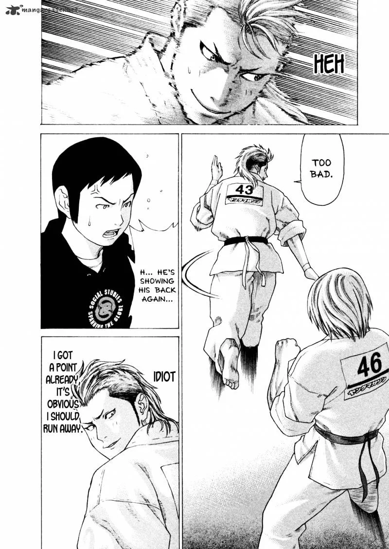 Karate Shoukoushi Kohinata Minoru - Page 8