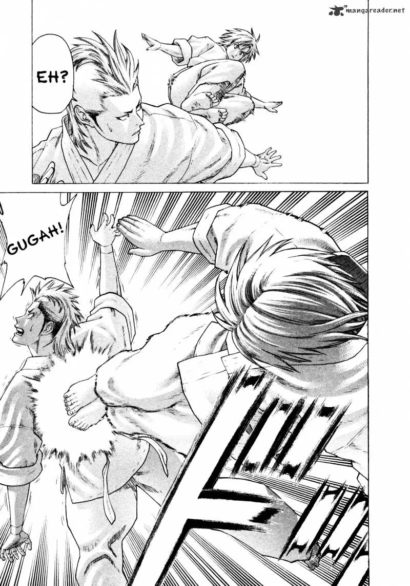 Karate Shoukoushi Kohinata Minoru - Page 9