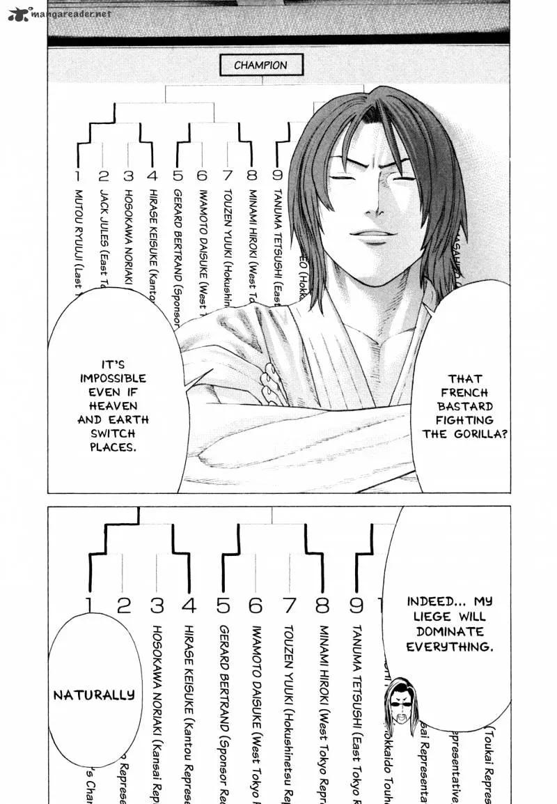 Karate Shoukoushi Kohinata Minoru - Page 14