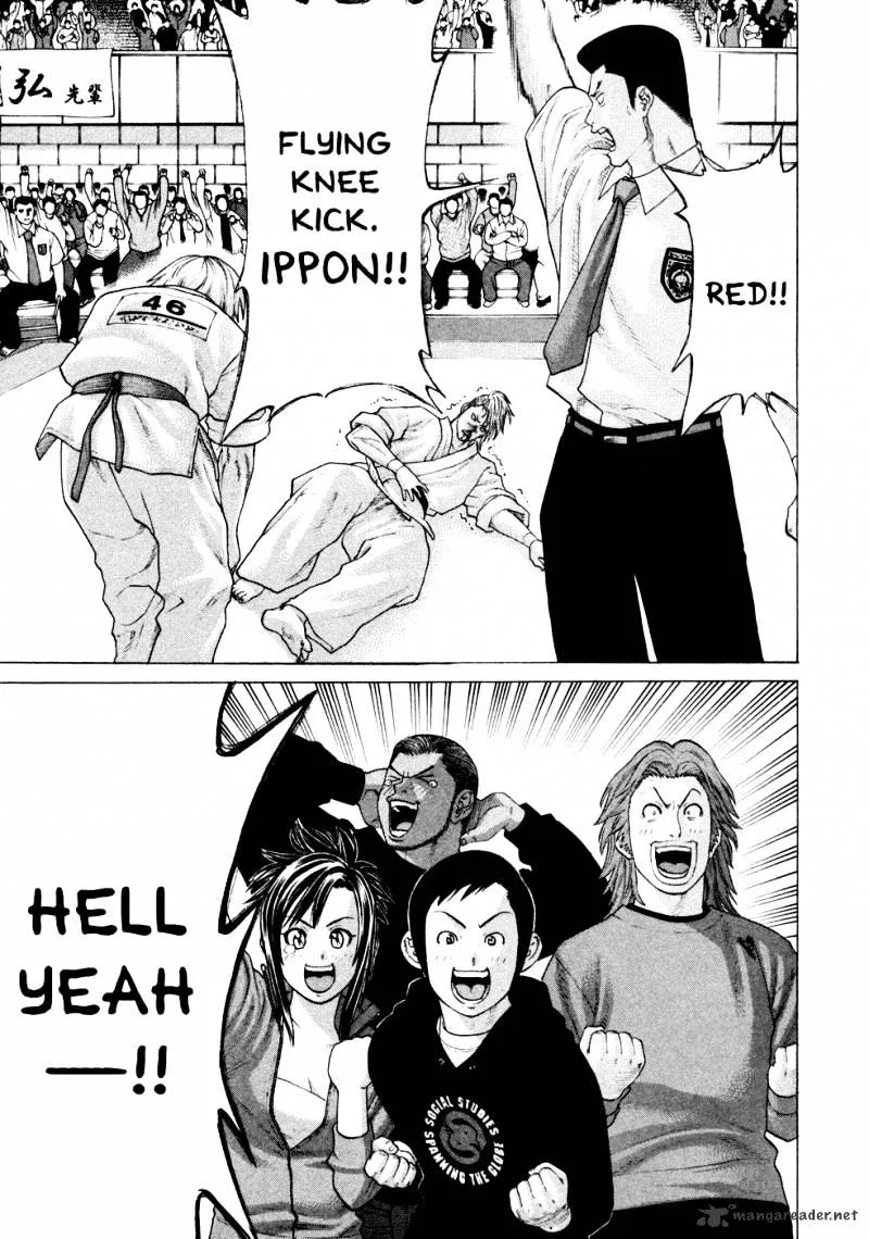 Karate Shoukoushi Kohinata Minoru - Page 2