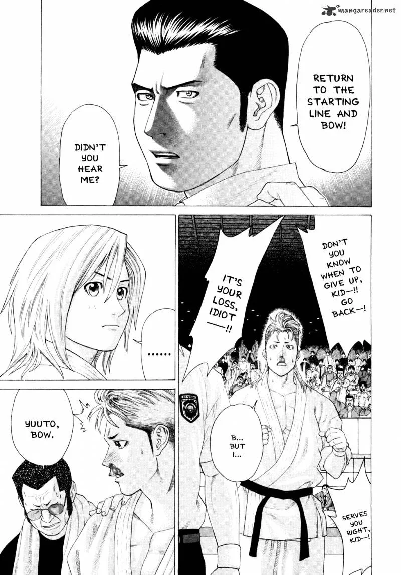 Karate Shoukoushi Kohinata Minoru - Page 4