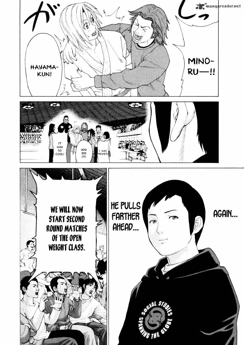 Karate Shoukoushi Kohinata Minoru - Page 9