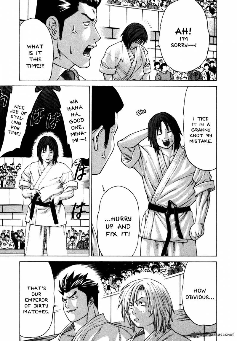 Karate Shoukoushi Kohinata Minoru - Page 13