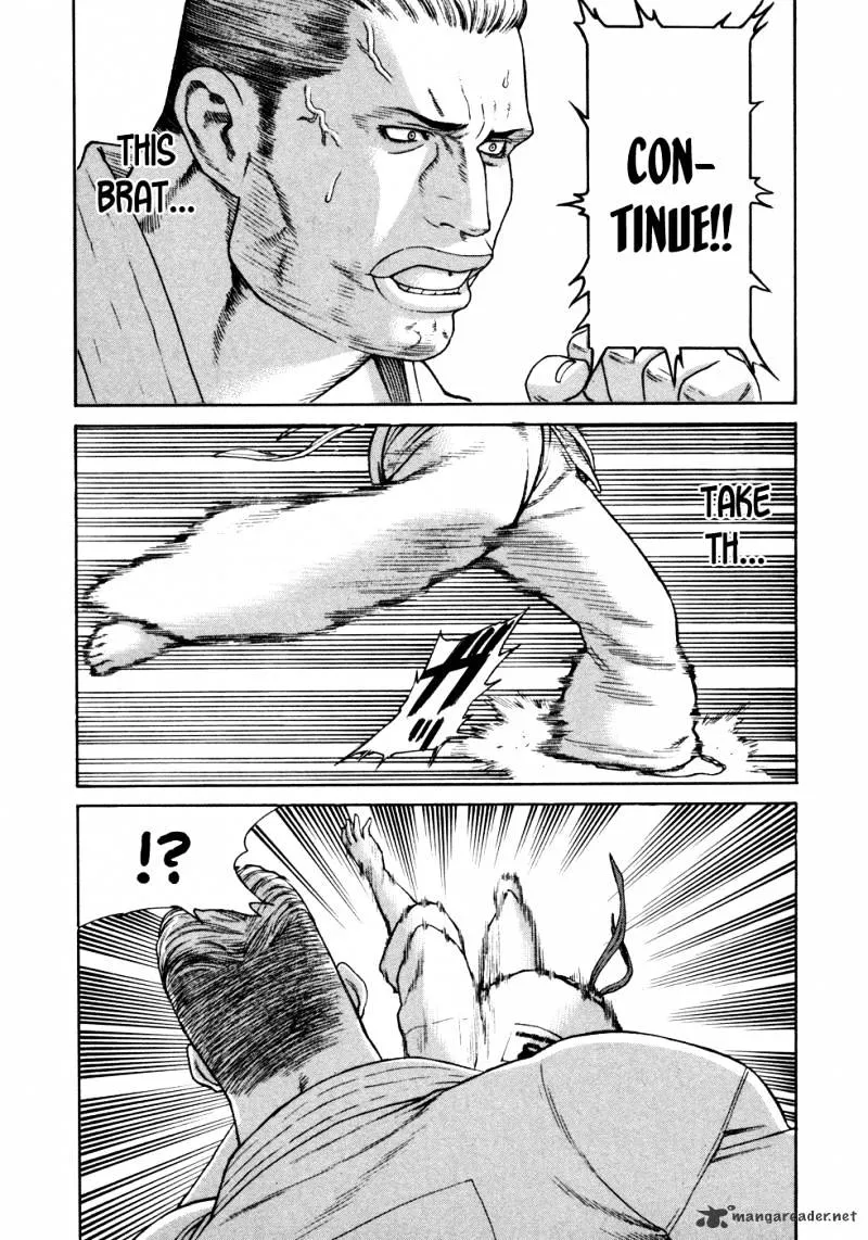 Karate Shoukoushi Kohinata Minoru - Page 14