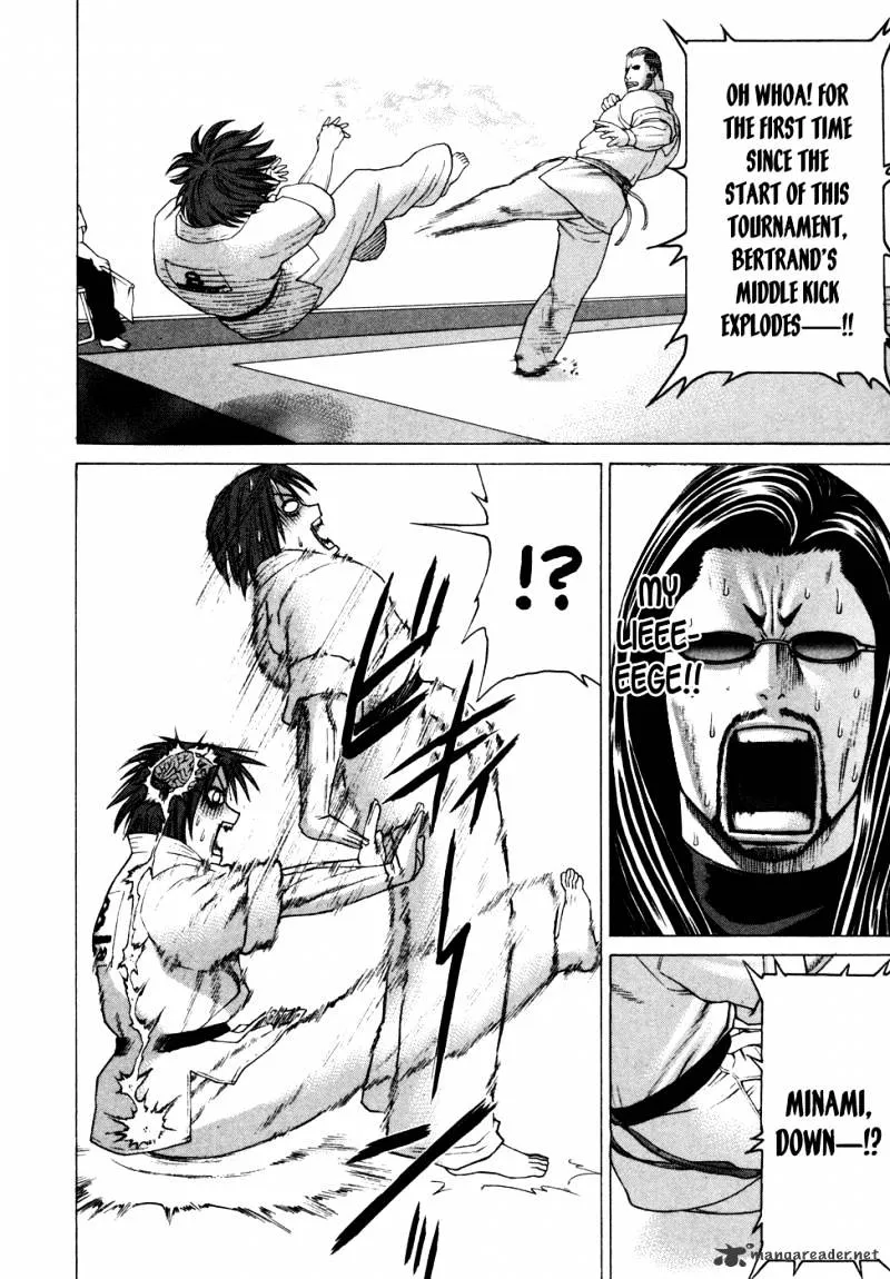 Karate Shoukoushi Kohinata Minoru - Page 8