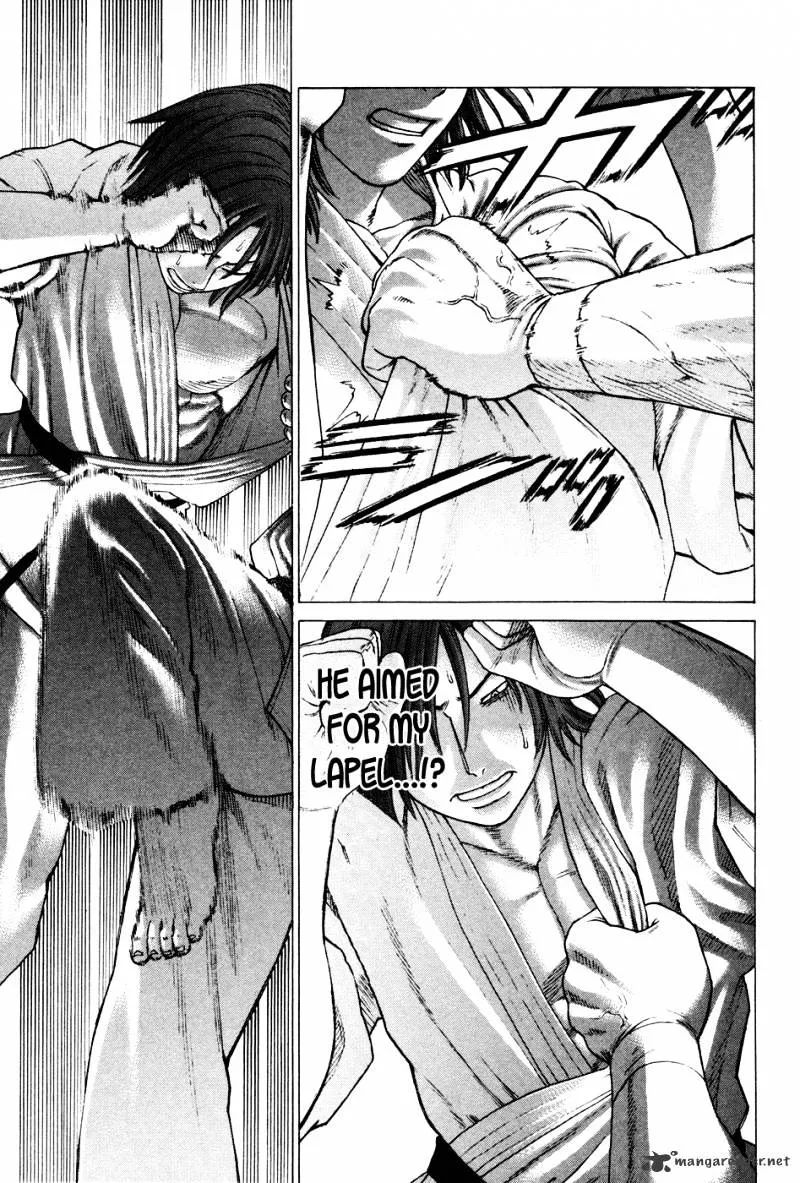 Karate Shoukoushi Kohinata Minoru - Page 1