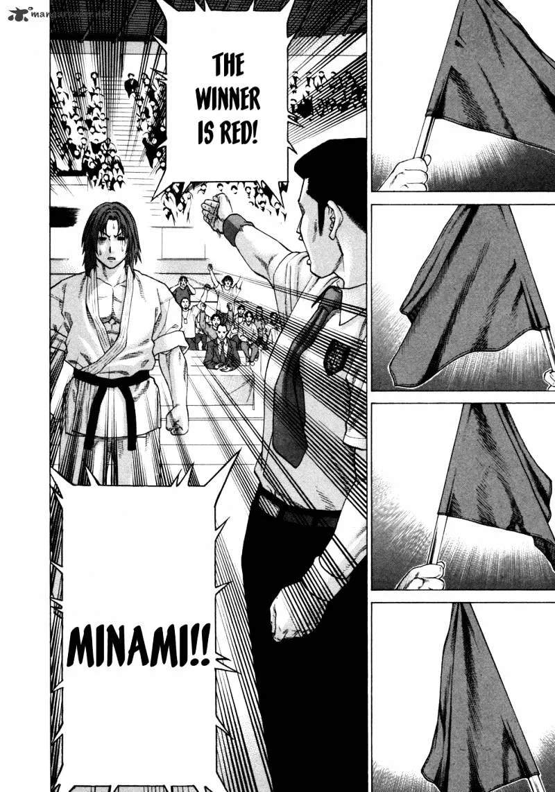 Karate Shoukoushi Kohinata Minoru - Page 13