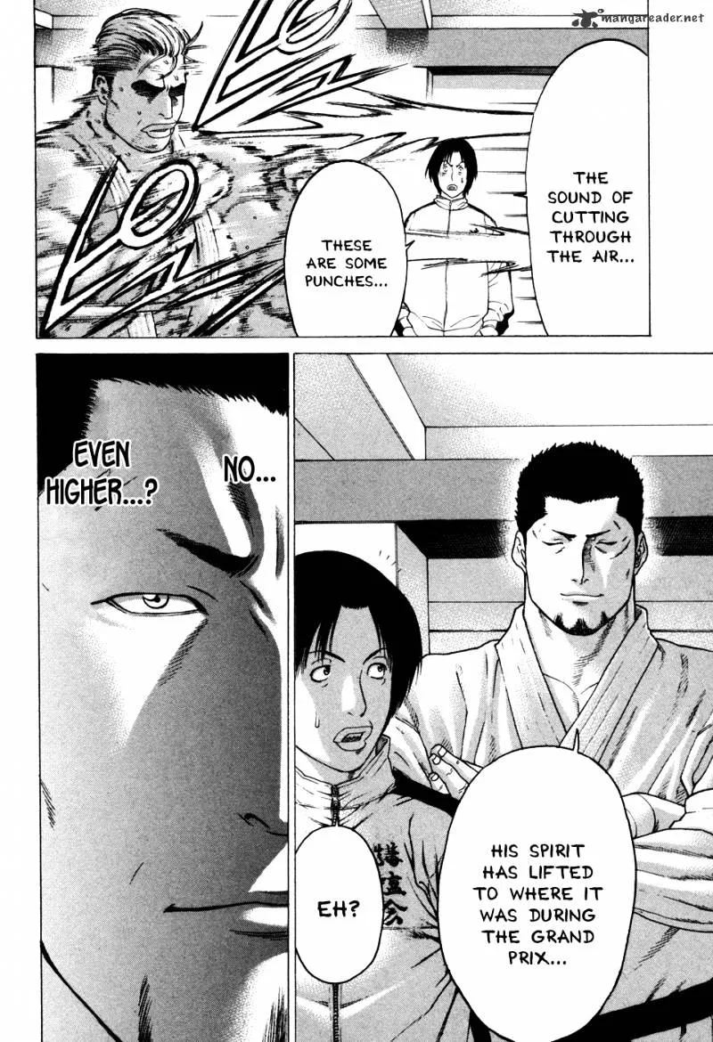 Karate Shoukoushi Kohinata Minoru - Page 15