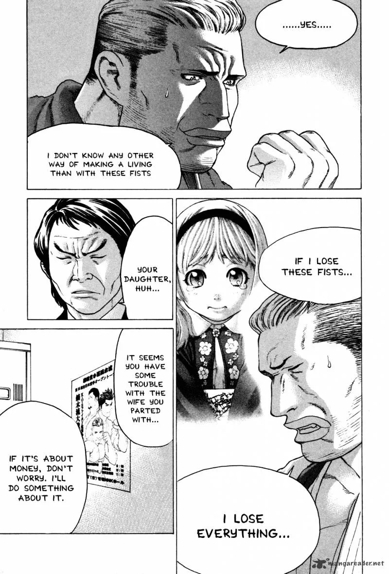 Karate Shoukoushi Kohinata Minoru - Page 6