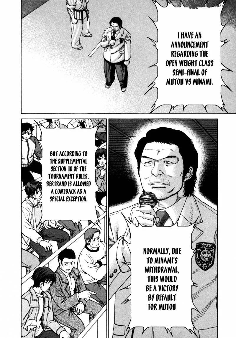 Karate Shoukoushi Kohinata Minoru - Page 8