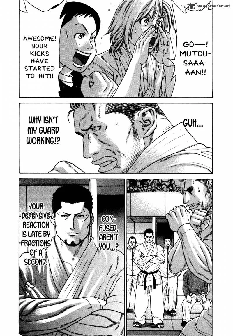 Karate Shoukoushi Kohinata Minoru - Page 5