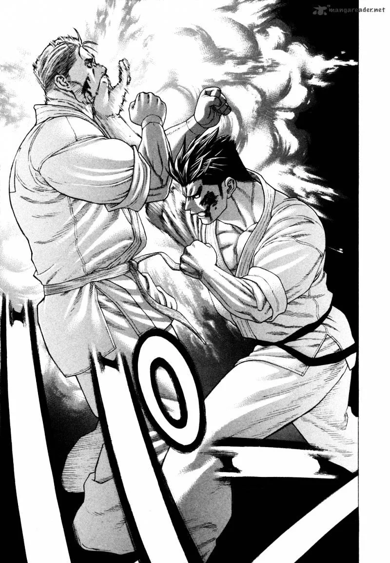 Karate Shoukoushi Kohinata Minoru - Page 8