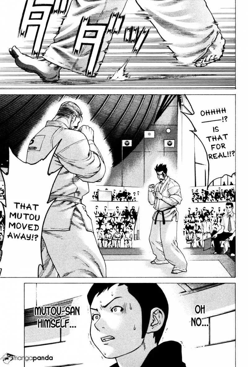 Karate Shoukoushi Kohinata Minoru - Page 4