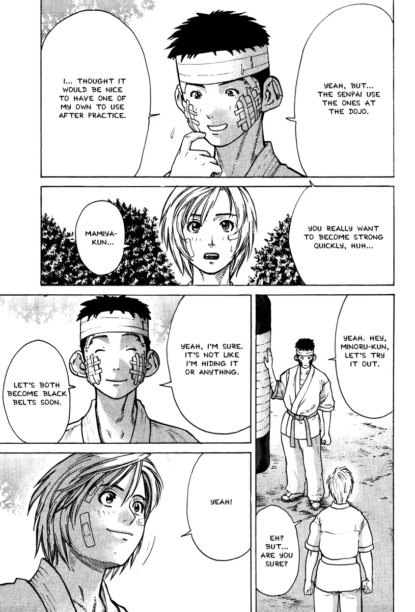 Karate Shoukoushi Kohinata Minoru - Page 14