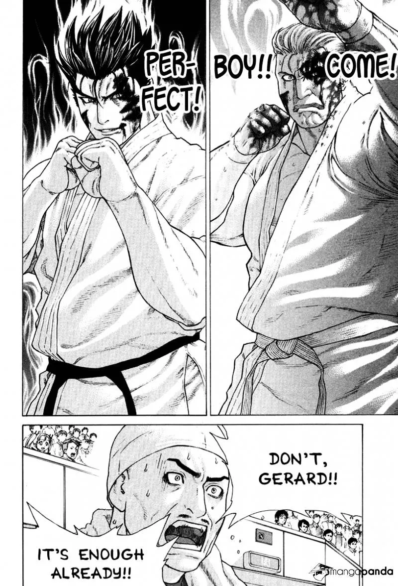 Karate Shoukoushi Kohinata Minoru - Page 1