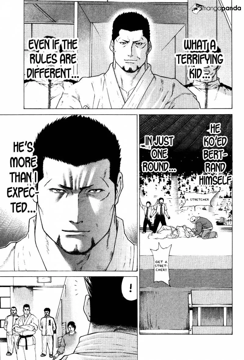 Karate Shoukoushi Kohinata Minoru - Page 14