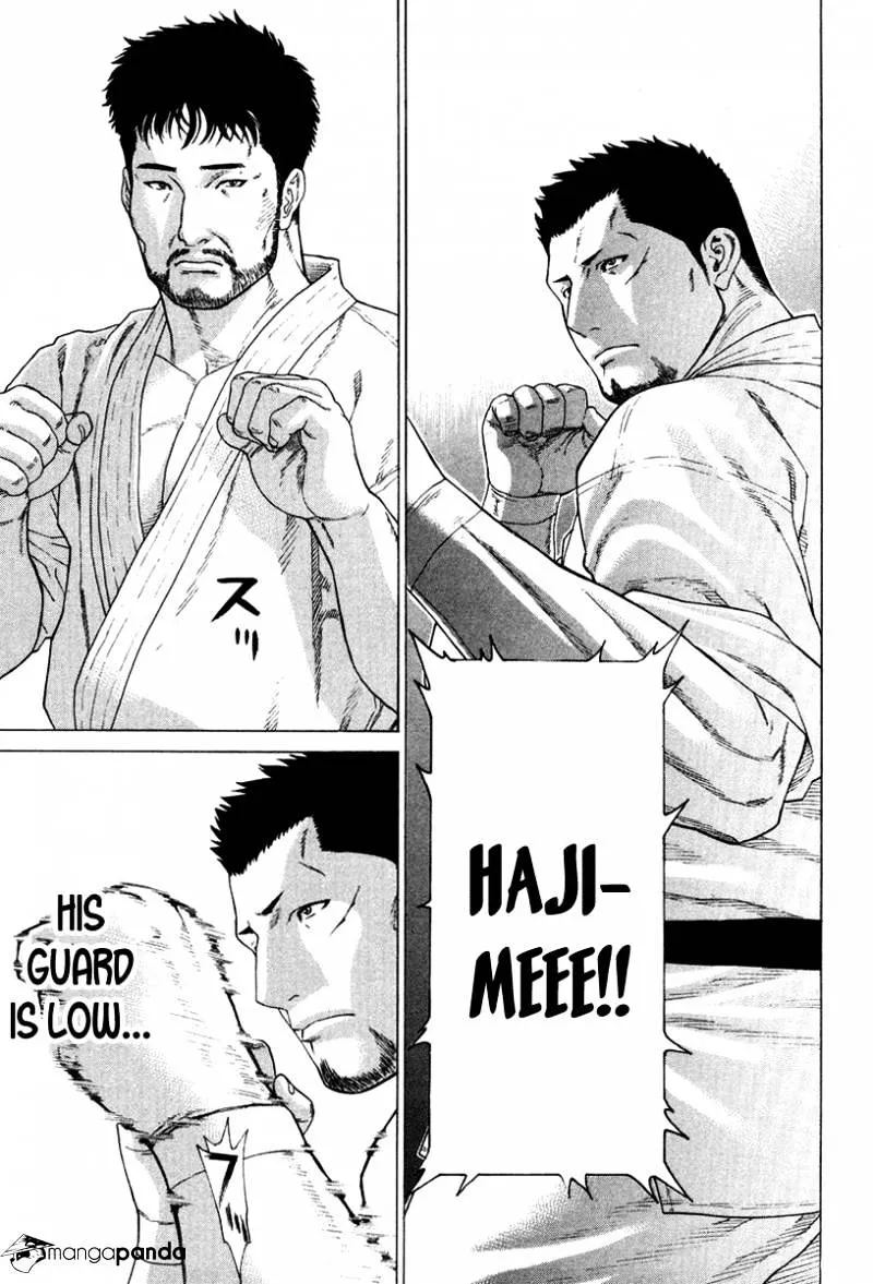 Karate Shoukoushi Kohinata Minoru - Page 13